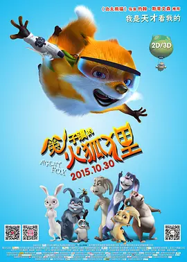91精品国产爱久久久久