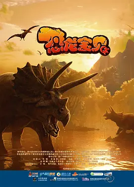 权志龙组合