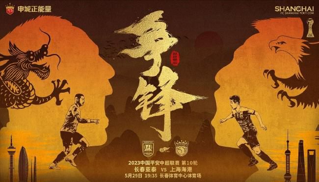 权志龙组合