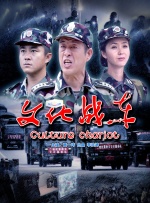 伊人久久大香线